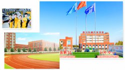 職高可以考大學嗎，上大學我選擇西安汽車職業技術學校