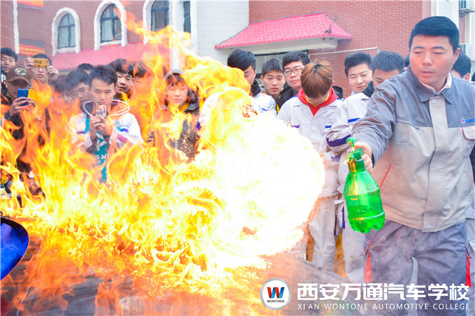 這個“五一”嗨翻天，西安萬通體驗行