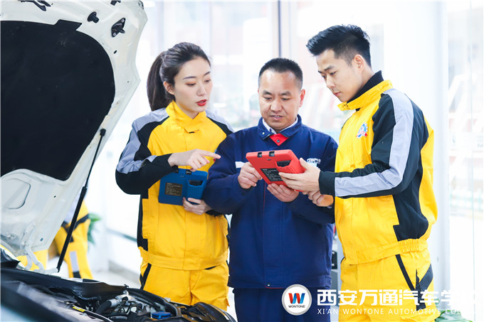 2020年西安萬通夏秋季校企定制班預報名火熱開啟