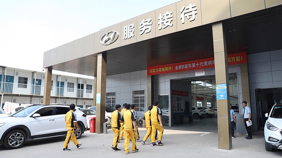 萬通學子比亞迪、現代汽車公司學習參觀7