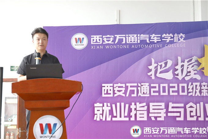 【英才之路】鄭文強：學汽修技術，19歲也能月薪過萬