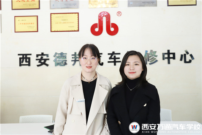 西安萬通考察德邦汽車集團，深入校企交流