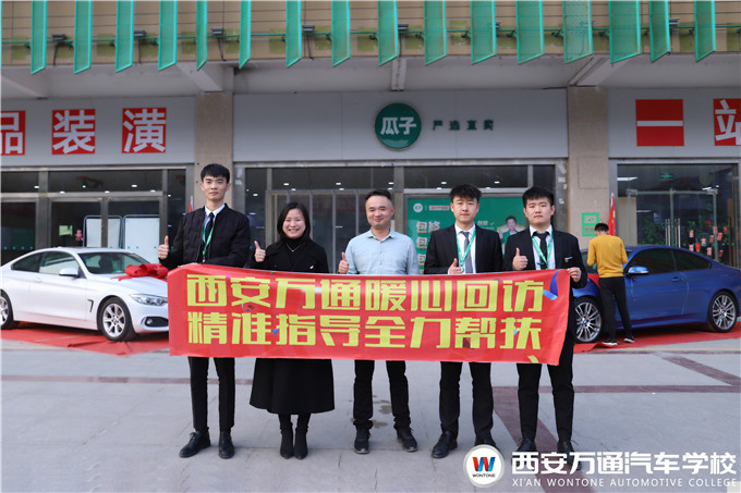 �����fͨ���L���Ӷ���܇�͘I�W�������c؟��ͬ��