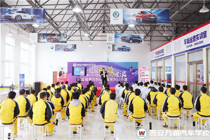 �����fͨ�ИI��ָ�����I���_��ȫ��Ѳ�v