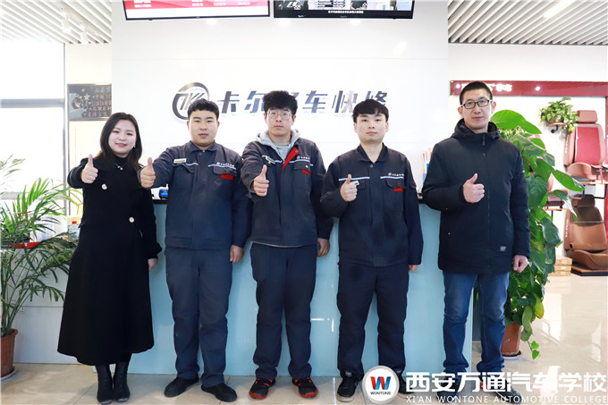 暖冬回訪|西安萬通赴卡爾連鎖回訪就業學子