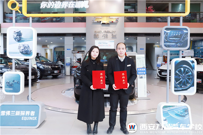 �����fͨ2021У��������������뷺���������fͬ����