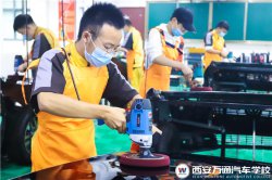 西安美容冠軍導師班即將開班，名額緊缺！