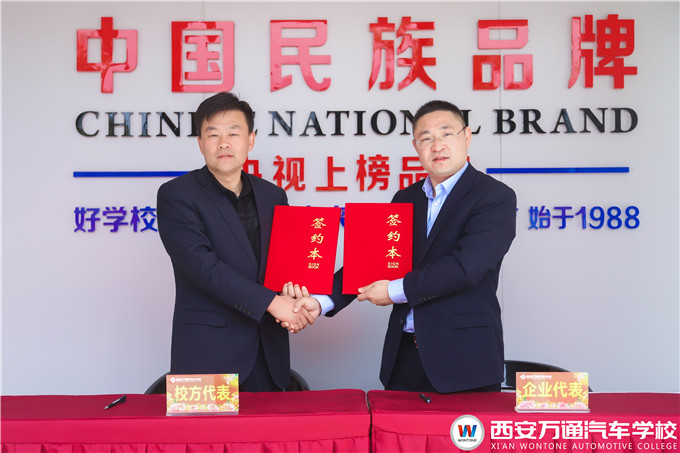 面對就業難，西安萬通校企合作讓畢業生先人一步！