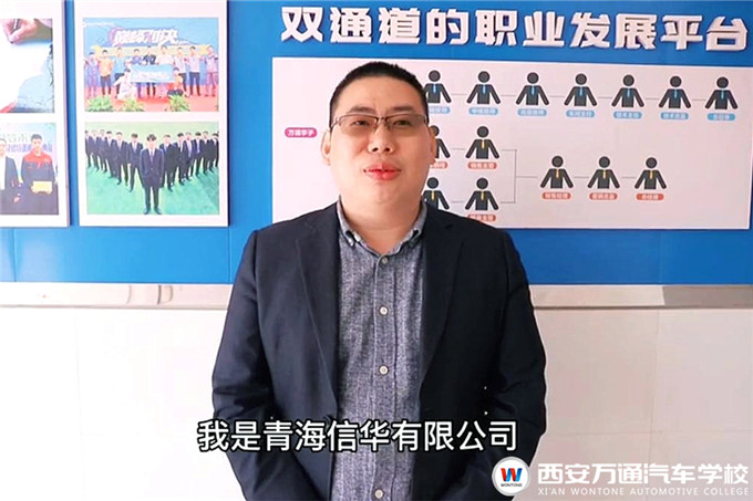 �������C�ԡ��ຣ���A���F���fͨ�ƽ�_���M�W�����g����