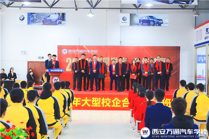 �������� ����λ���� | �����fͨ2021����У��ӆ�ΰພ�s�xʽʢ