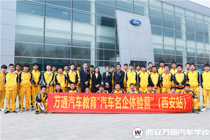 �����ΌW|�����fͨУ����������ΌW�������ֿ�4S��