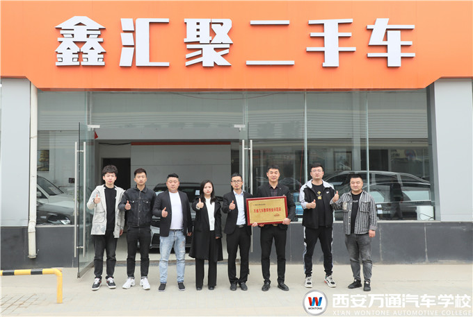 �����fͨ���А��c؟�Σ����L����܇���I�W��