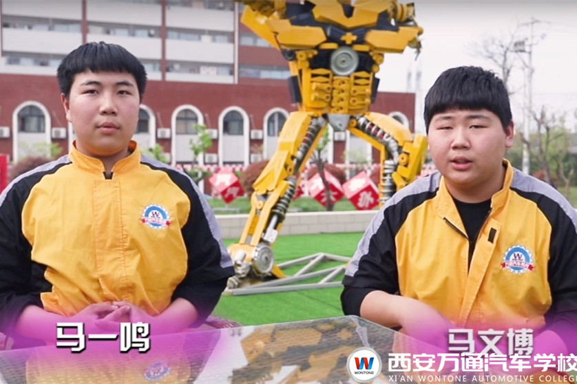 <b>���fͨ���㡿�R�Ĳ����Rһ�Q�����ֵ�һ���W���ޣ�һ�����I��</b>