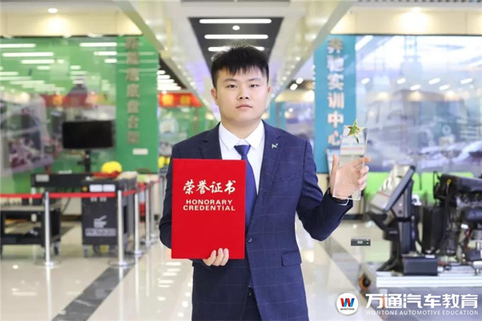 <b>�fͨ��܇����ʮ�ф��I�W�ӡ���ه����</b>