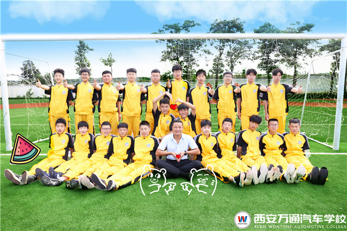 西安萬通十大優勢，60萬成功學子學技術的選擇！