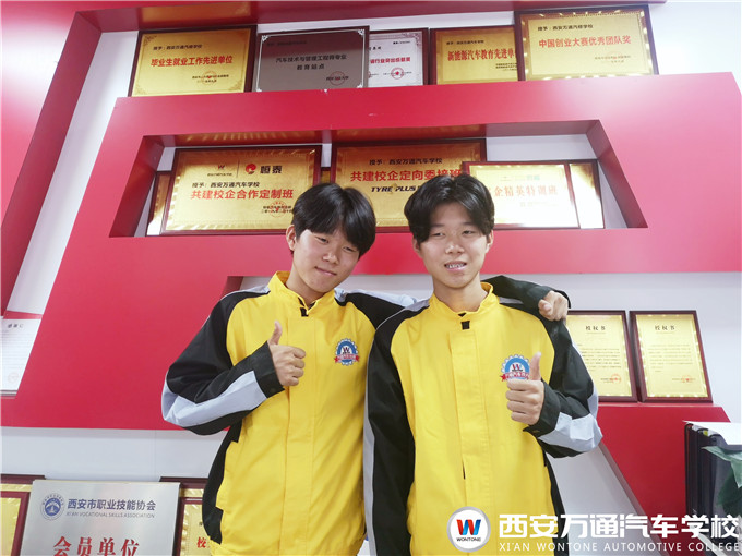 <b>���fͨ���ǡ��Ǉ��� �Ǉ����������׃�F�����D�W���fͨ�W���T��</b>