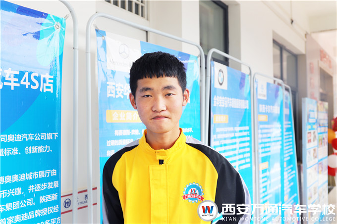 <b>���fͨ���ǡ����w���ҵ�δ�����������Զ��D�W���fͨ��</b>