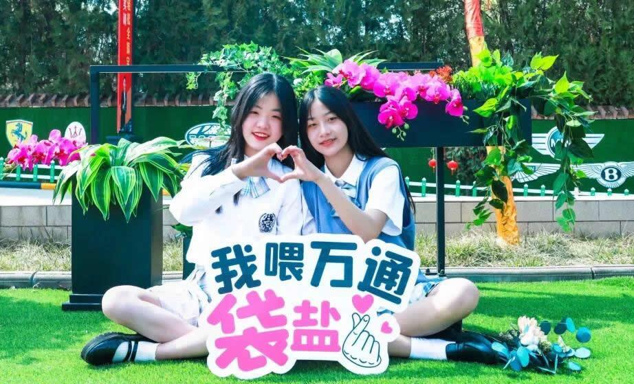 @2021新生，這份《高質量學習指南》請接收！