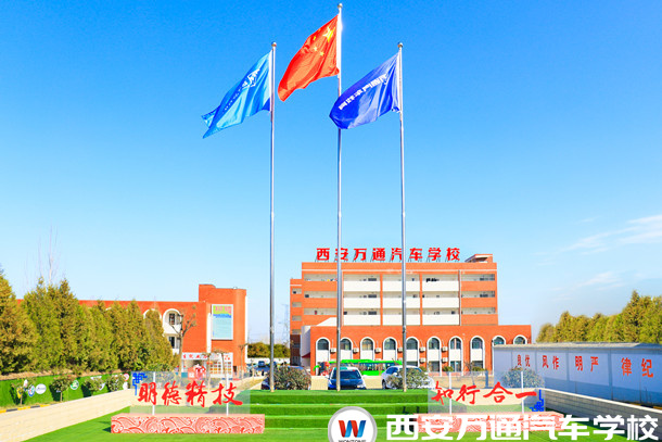 跳出舒適圈，走上技能人生！