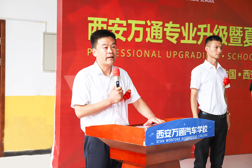 城市軌道專業升級發布會4