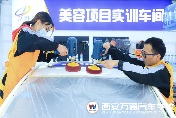 解決汽車美容創業開店難題，8個方法教會你！