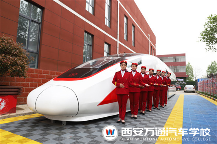 西安萬通職業技術學校2022年熱門專業推薦---城市軌道交通