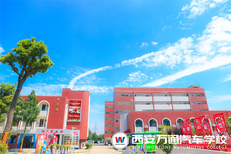 西安萬通校企合作不斷升級，2022優質企業強勢發布！