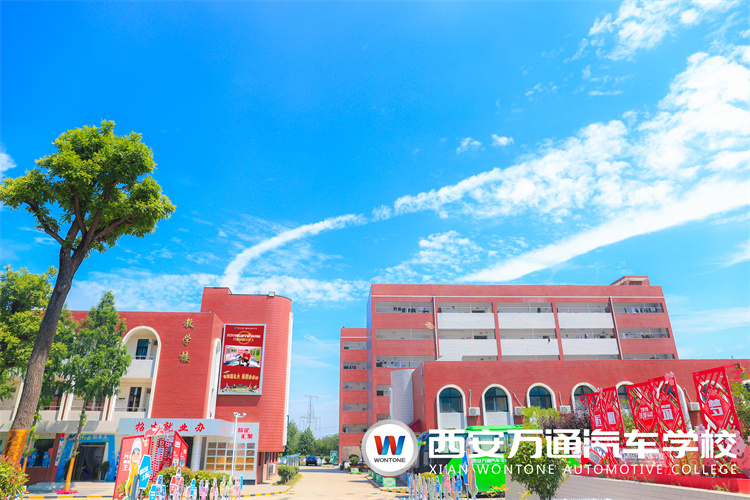 2022西安萬通全面大升級！精彩校園歡迎你！