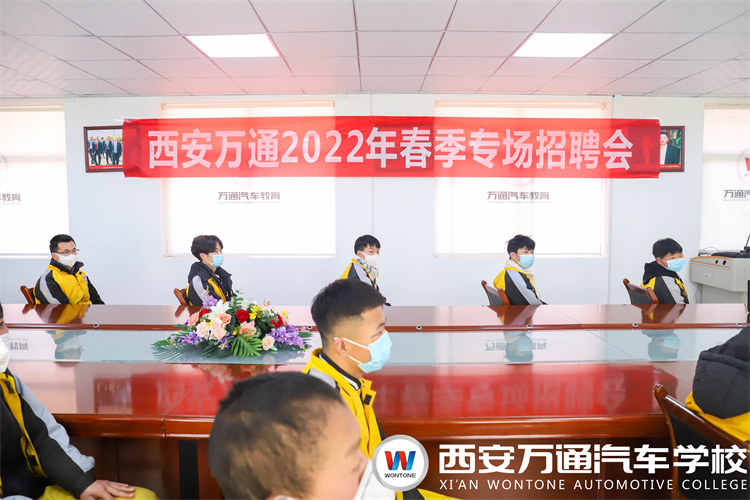 企業總監進校園招聘 攜手企業筑夢未來