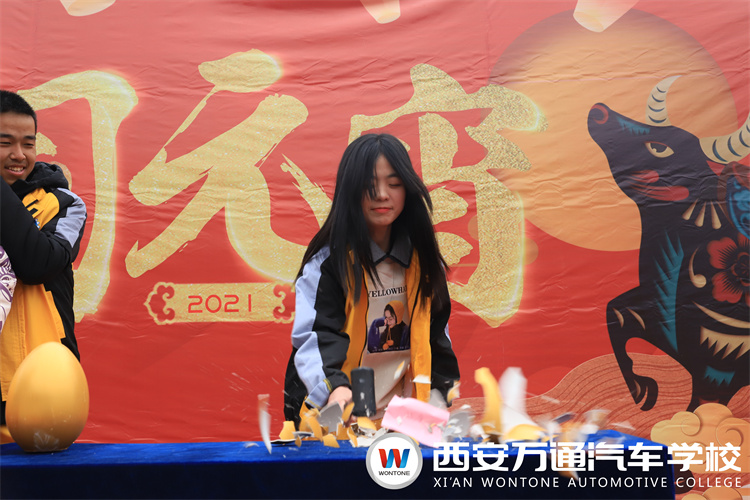 西安萬通歡樂鬧元宵，參與活動贏大獎！