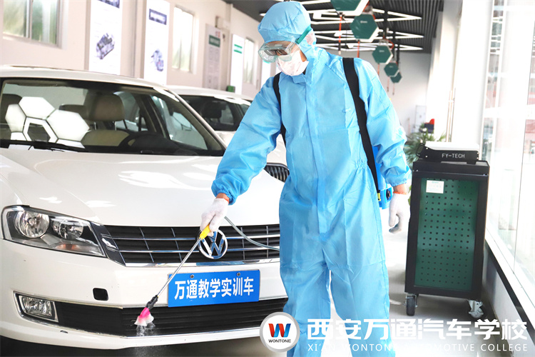 西安萬通 | 開啟線上參觀 網上報名持續進行中！