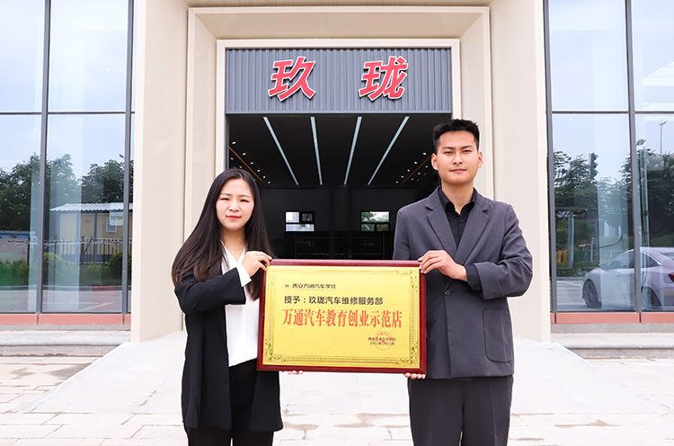 創業帶動就業，學長變老板回母校招聘學弟學妹