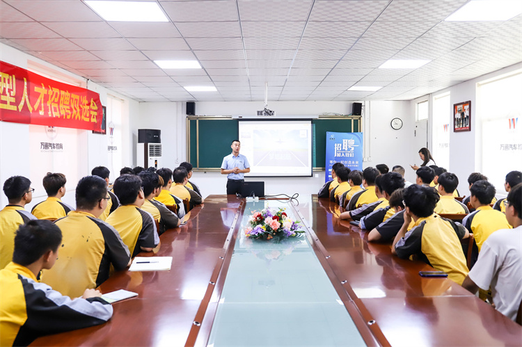 2022年西安萬通人才招聘雙選會圓滿舉辦