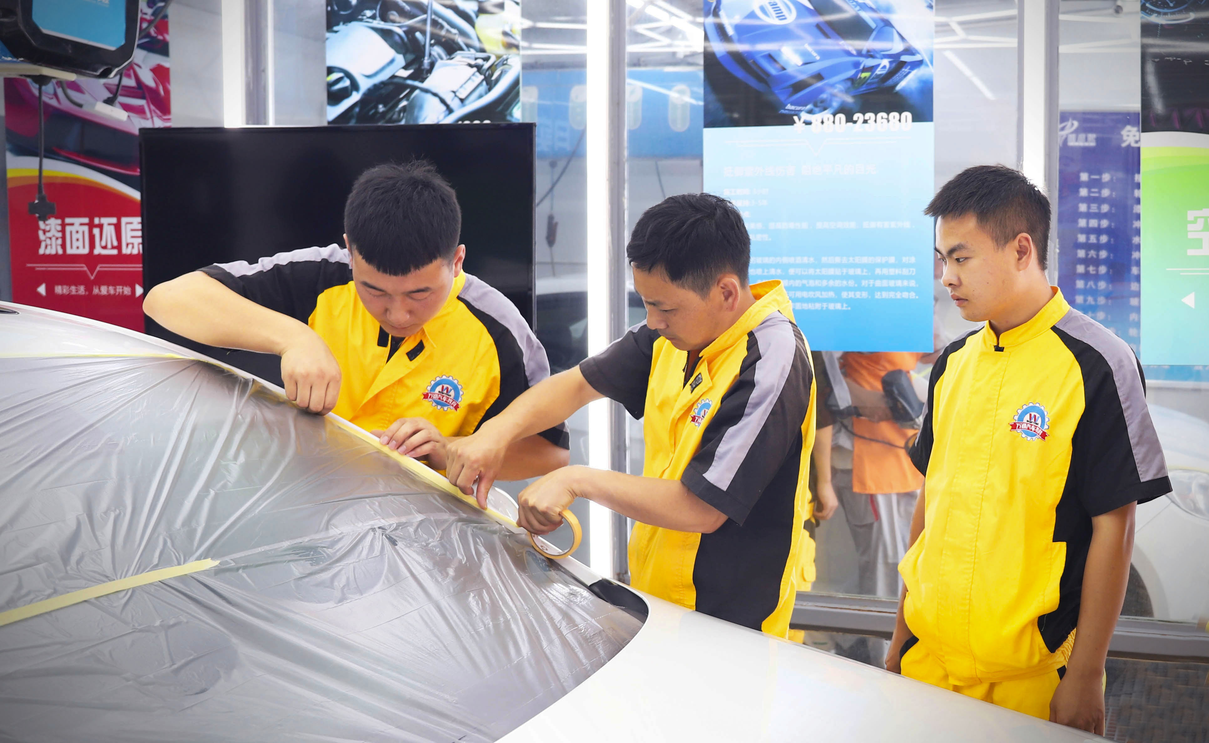 熱門專業推薦 |汽車美容快修專業，創業首選！