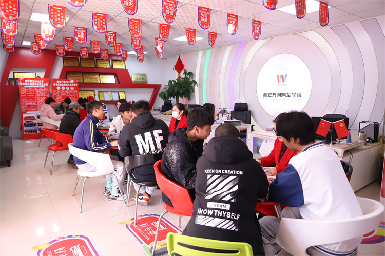 西安萬通2023年春季預報名全面開啟！