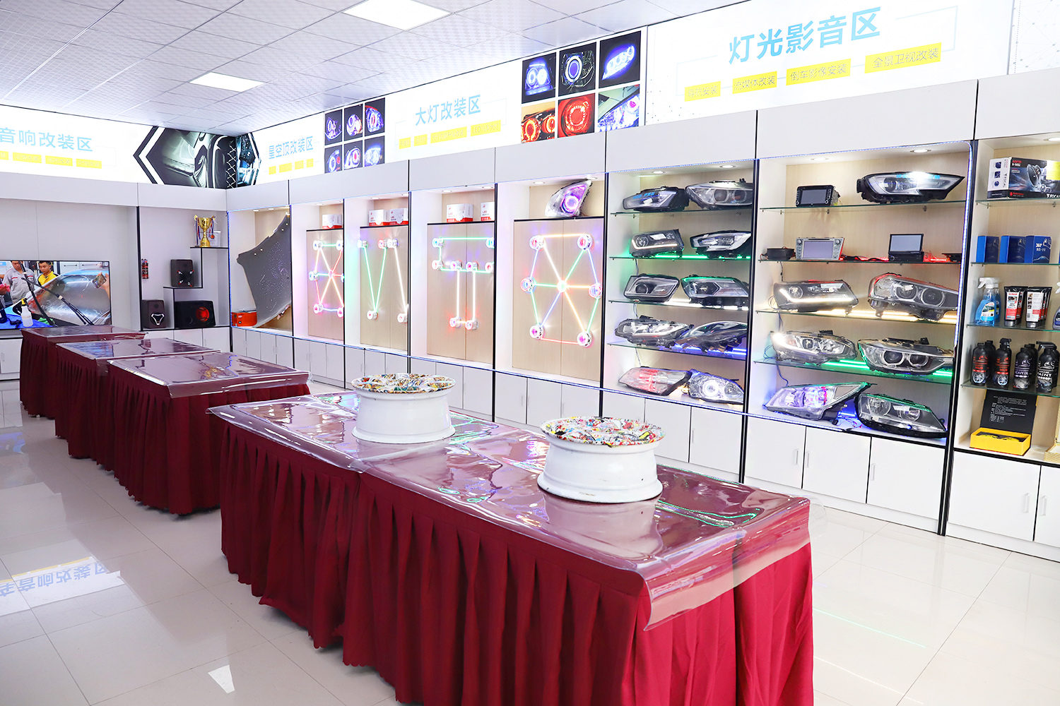  美容改裝實訓課堂10