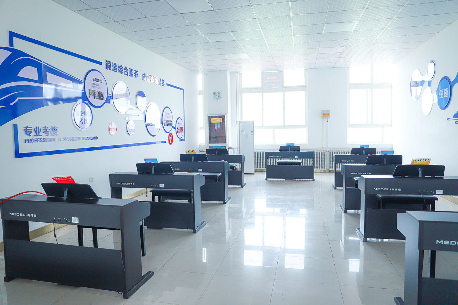 軌道交通與汽車商務11