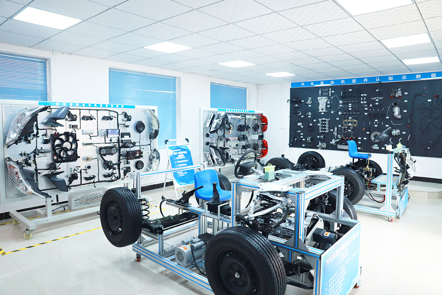 理實一體化教學及設備11