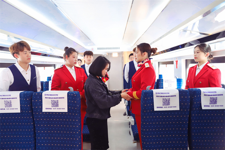 學城軌專業，未來都有哪些工作機會？