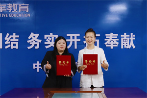 校企合作再發展 ——西安永利汽車銷售服務有限公司來我校開展專場招聘宣講會