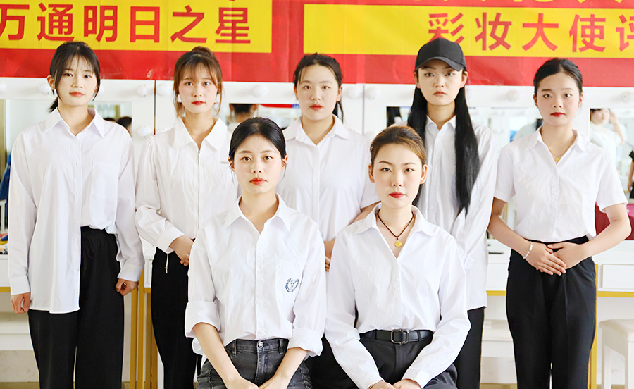 妝飾青春，點亮職場之彩妝大賽2