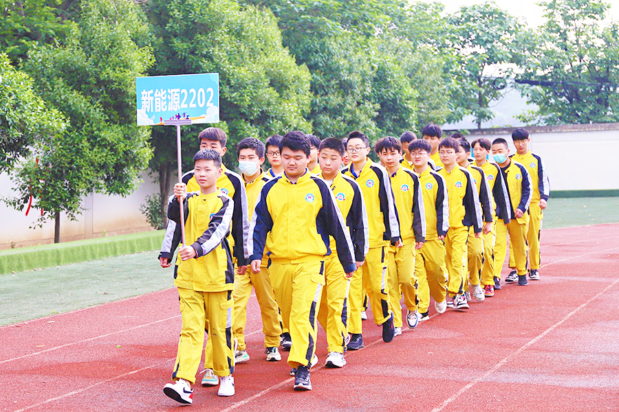 第二屆田徑運動會3