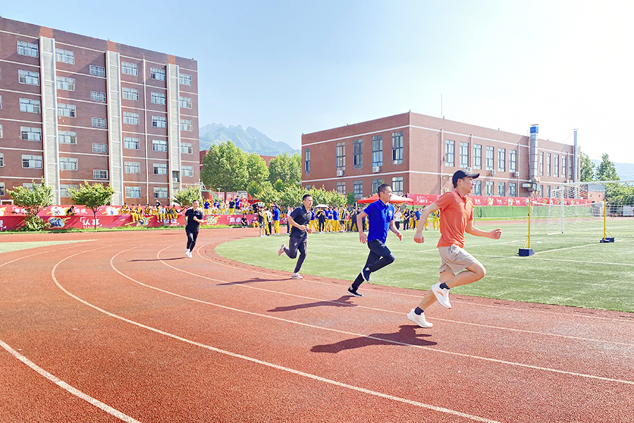 第二屆田徑運動會9