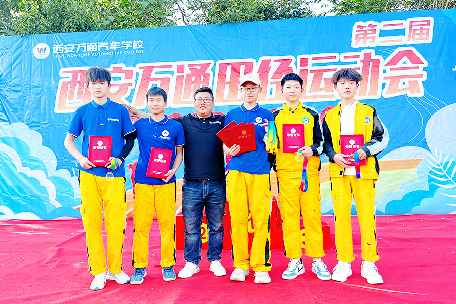 第二屆田徑運動會18