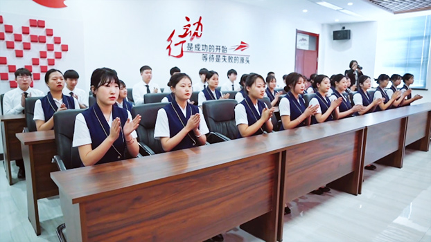 萬通職教，輕松就業，成就事業