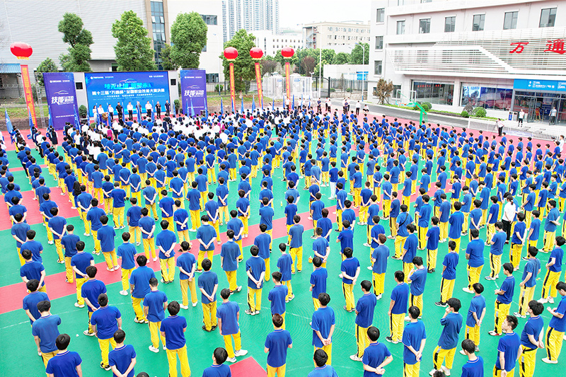 第十三屆“萬通杯”全國職業技能大賽1