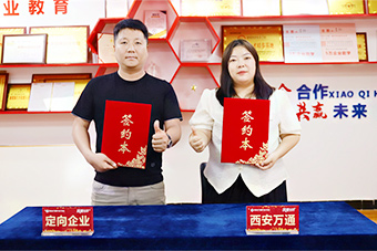 ������R���n܇��܇�������޹�˾����У�_չУ�󺞼s��������Ƹ��