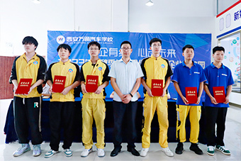 �ഺ̖��܇���l ������У�W�Ӹ�������܇�M�й��W����