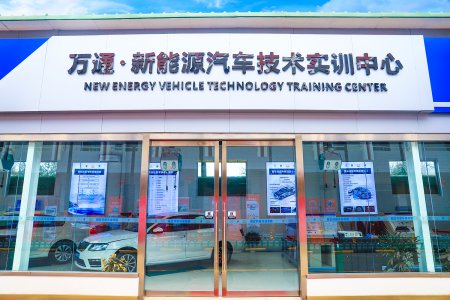 新能源汽車技術專業都學些什么，新能源技術就業方向及前景如何？