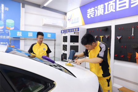 2024年創業新風口，汽車美容行業崛起，你準備好了嗎？